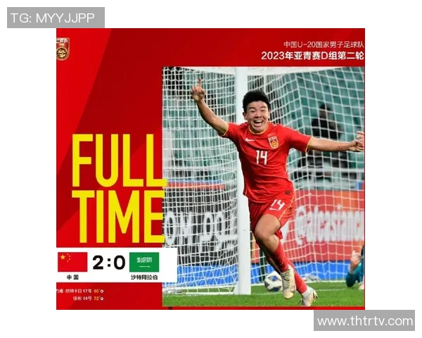 足球明星背后的秘密生活与不为人知的感人故事