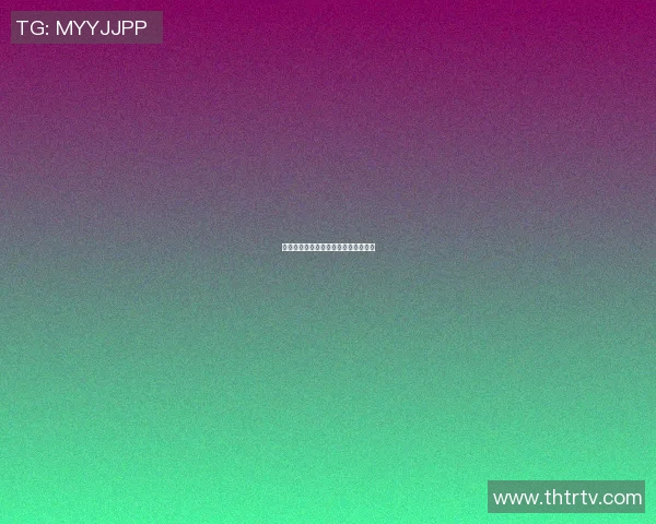 今年欧洲杯的举办城市和赛程安排详解