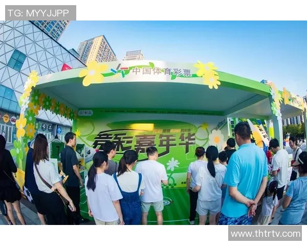 在彩票室畅享欧洲杯激情与乐趣的完美结合